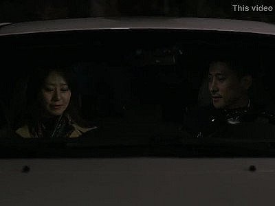 My Neighbours Wife 2016 720p